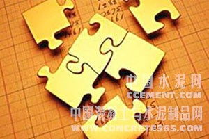 智慧投資 借助水泥資訊平臺與專業顧問，把握重大合同機遇