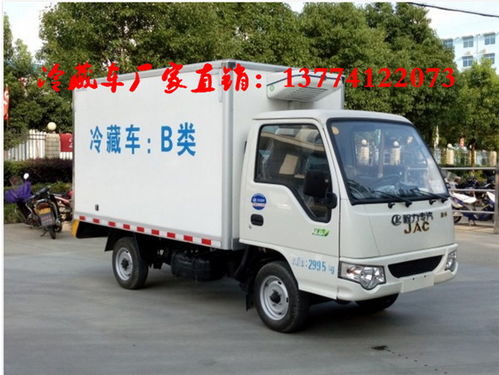 福田5.6米冷藏車價格解析及隨州汽車維修服務指南