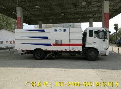 棗莊與隨州的洗掃車產(chǎn)業(yè)聯(lián)動 從銷售代理到技術(shù)支持的汽車后市場生態(tài)觀察
