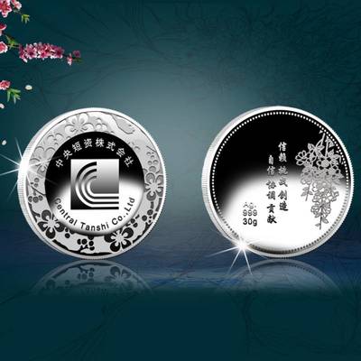 企業(yè)徽章制作、銀條加工與公司禮品商務 互聯(lián)網(wǎng)銷售的整合之道