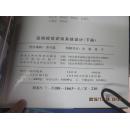 企業(yè)形象視覺識別設(shè)計 全方位打造品牌傳播矩陣