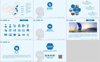 企業(yè)成功的關(guān)鍵 籌資與營(yíng)銷(xiāo)策劃的兩大工具箱