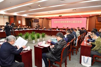 浙江成立省市區(qū)共建文藝創(chuàng)作開發(fā)中心，30位頂尖學(xué)者智囊團賦能文藝創(chuàng)新